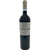 Dal Forno Romano Valpolicella Superiore 'Monte Lodoletta' Romano Dal Forno 2017 0,75 l