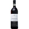 Cortese Giuseppe Barbaresco Riserva 'Rabajà' Giuseppe Cortese 2016 0,75 l
