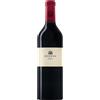 Tenuta di Biserno Biserno Magnum 2020 1,5 l
