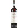Barbaglia Sergio Nebbiolo 'Il Silente' Sergio Barbaglia 2021 0,75 l