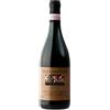 Illuminati Montepulciano d'Abruzzo Riserva 'Pieluni' Illuminati 2017 0,75 l