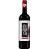 Podere Ranieri Merlot 'Aenomalia' Podere Ranieri 2019 0,75 l