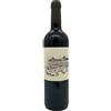 Château Durfort Vivens Margaux 'Les Plantes' Chateau Durfort Vivens 2019 0,75 l