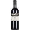 Roagna Barbaresco 'Asili' Vecchie Viti Roagna 2017 0,75 l