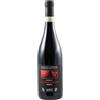 Ar.Pe.Pe. Valtellina Superiore Riserva Sassella 'Ultimi Raggi' Ar.Pe.Pe. 2016 0,75 l