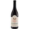 Conterno Aldo Barolo Riserva 'Granbussia' Aldo Conterno 2013 0,75 l