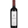 Penho 'Dialectic Red' Penho 2021 0,75 l