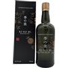 Kyoto Distillery Gin 'Ki No Bi' The Kyoto Distillery (Confezione) 0,7 l
