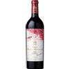 Château Mouton Rothschild Chateau Mouton Rothschild 2017 0,75 l