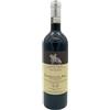 Castello di Ama Chianti Classico Gran Selezione 'San Lorenzo' Castello di Ama 2019 0,75 l