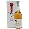 Levi Romano Grappa di Barolo Riserva 'Donna Selvatica che Scavalica le Colline del Barolo' Romano Levi 0,7 l