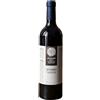 Azpillaga Urarte 'Senorio de Aztule' Azpillaga Urarte 2013 0,75 l