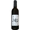 Calabrese Giuseppe Moscato di Saracena 'Peppina' Giuseppe Calabrese - 37.5cl 0,375 l