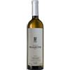 Penho 'Dialectic White' Penho 2021 0,75 l