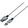 Konix Mythics Cavo di ricarica magnetico di 2 m tipo A a C per controller DualSense PS5 - Ricarica ad alta velocità - Bianco