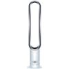 Dyson Cool AM07 - Ventilatore con telecomando, 100 cm, timer 9 ore, silenzioso, bianco/argento, risparmio energetico, ventilatore da camera da letto, volume 48 db, 10 livelli