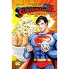 DC Comics Superman vs. Meshi Vol. 1 Satoshi Miyagawa;Kai Kitago