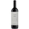 Massolino - Nebbiolo 2023 - Langhe DOC - 75cl