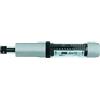 USAG 824 A/75 - Cacciavite dinamometrico per micromeccanica 08240003