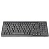 DIGITUS Tastiera KVM - Ricambio per DS-72210 / DS-72211 - Layout Turco - Ricambio o Kit di retrofit per Console KVM LCD - Connettore specifico per Dispositivo - Nero