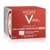 Vichy (l'oreal italia spa) VICHY LiftActiv Collagen Specialist Crema Notte 50ml, riduce le rughe e rassoda la pelle