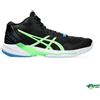 Asics Scarpa volley Asics Sky Elite FF 2 Mid Uomo - 1051A065-005