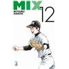 Star Comics Mix (Vol. 12)