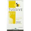GSE TUSSIVE FLU SCIROPPO IN 12 STICK PER LA GOLA
