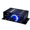 Tsadeer Mini Amplificatore Stereo Dc12V Lettore Audio Hi-Fi Un Doppio Canale Supporta L'Ingresso Dvd del Telefono Cellulare per L'Uso Domestico 'Auto nel