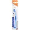 CURADEN AG Curaprox Baby Toothbrush Single Blister