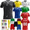 PELUSCIAMO Kit Calcio Personalizzato | Maglia Zeus Marmo Maglietta Personalizzabile con Nome e Numero | Componi Il Tuo Set con Calzettoni e Pantaloncini PS 41228