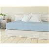 BANZAII TEXTILE INNOVATOR ONLINE Banzaii Lenzuolo sotto con Angoli in Microfibra trattamento Manopesca, No Stiro, Matrimoniale Maxi 180 x 200 x 30 cm, adatto sia a materassi alti che bassi, Azzurro Made in Italy