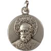 I G J MEDAGLIA DI SAN NICOLA DI BARI IN ARGENTO 925 MILLESIMI - 100% MADE IN ITALY - LE MEDAGLIE DEI SANTI PATRONI