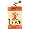 lachineuse Targa Decorativa, Idea della Parola: Amour.