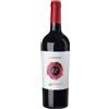 Olianas - Le Anfore Cannonau Olianas 2022 0,75 l