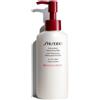 Shiseido Extra Rich Cleansing Milk 125 ml