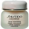 Shiseido Concentrate Nourishing Cream 30 ml