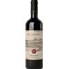 Amastuola Capocanale Puglia IGP