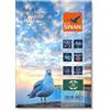 BLUE SWAN 100 Fogli A4 Carta Fotografica Lucida, 180 g/m², Bianco Alta Lucentezza, Asciugatura Rapida, Resistente all'Acqua e ai Graffi, Adatta per Stampanti a Getto d'Inchiostro