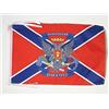 AZ FLAG Bandiera Nuova Russia con Armi Corda, 45 x 30 cm
