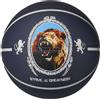 NIKE LEBRON PLAYGROUND Pallone Basket Misura 7