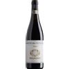 Brigaldara Amarone della Valpolicella Classico Docg 2018 Brigaldara