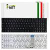 new net - Tastiera Compatibile con Notebook ASUS X556, X556UJ, X556U, X556UA, X556UB, X556UF, X556UQ, X555, F555, X555LA, X555LD [Senza Frame - Colore Tasti Nero - Layout ITA]