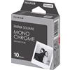 instax Fujifilm Instax Monochrome Film, A Tinta Unita, Square 10 Shot, Monocromatico, 10 colpi