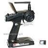H0068 RADIOCOMANDO FLY SKY 2.4GHZ COMPRESO DI RICEVENTE 4 CANALI WATERPROOF VRX
