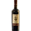 La Baia del Sole - Federici Eutichiano Rosso Colli di Luni DOC 2021 - La Baia del Sole - Federici - Formato: 0.75 l