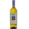 La Baia del Sole - Federici Raggio di Sole Vino Bianco - La Baia del Sole - Federici - Formato: 0.75 l