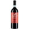 Abrigo Giovanni Rocche dei Frisu 2020 Barbera d'Alba Superiore DOC