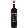 Monte dei Ragni Valpolicella Ripasso Classico Superiore DOC 2019 Magnum ...