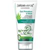 ZUCCARI SRL Aloevera2 gel primitivo - edizione limitata - 250 millilitri